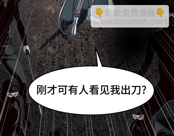第127话37