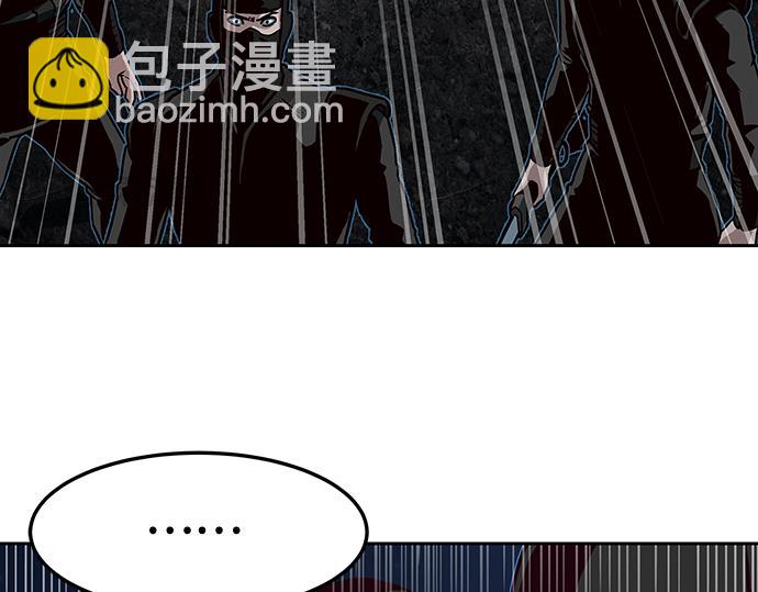 第127话38