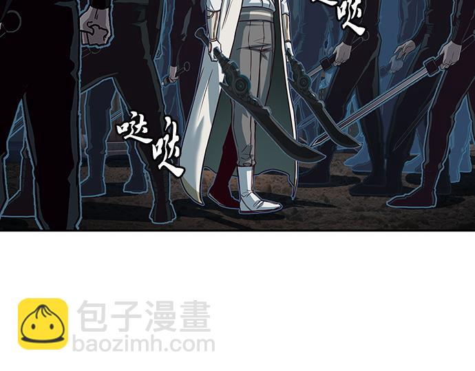 第127话45