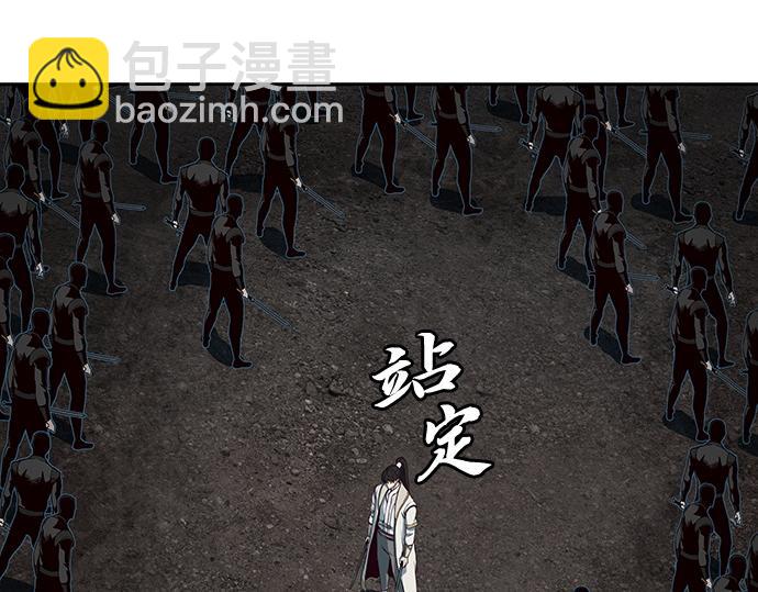 第127话50