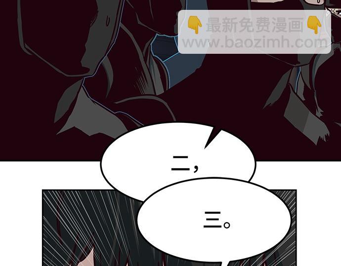 第127话57