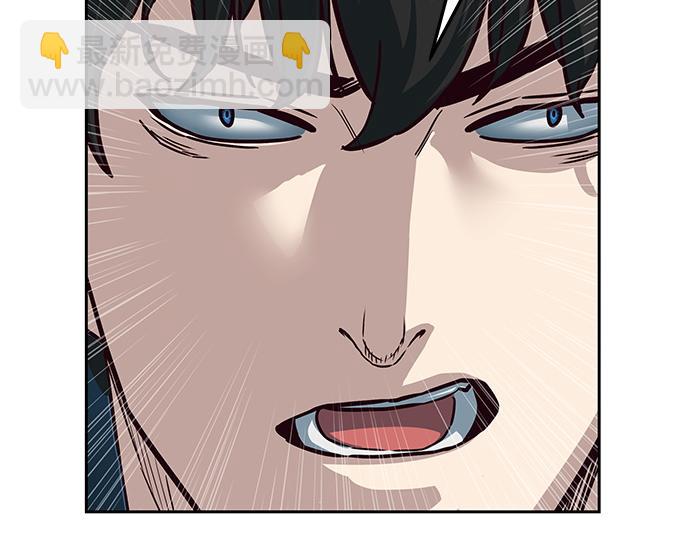 第127话58