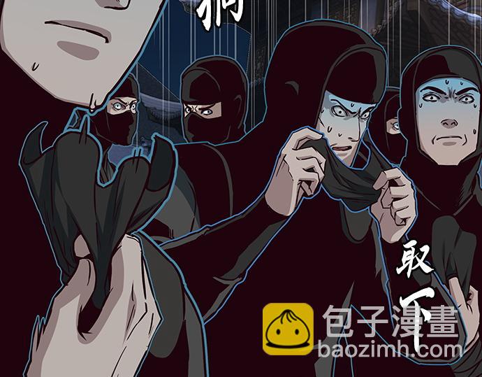 第127话60