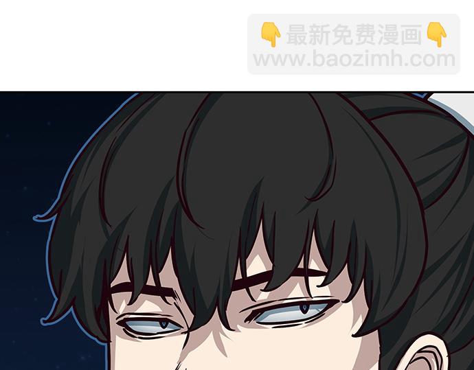 第127话62