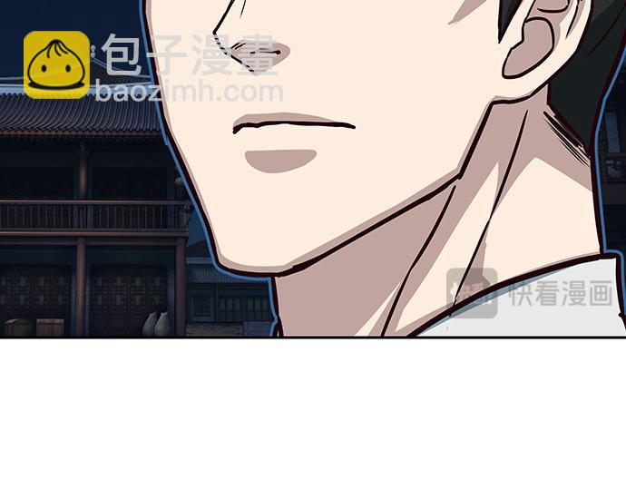 第127话63