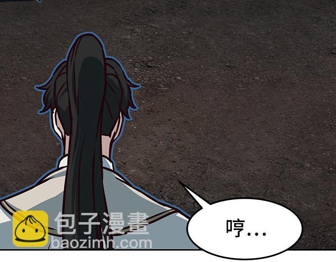 第127话65
