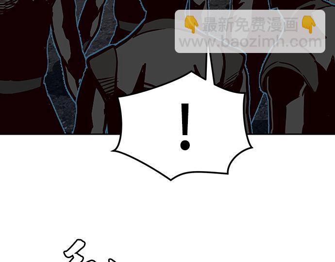 第127话68