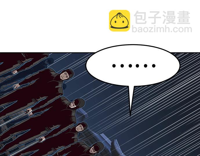 第127话71