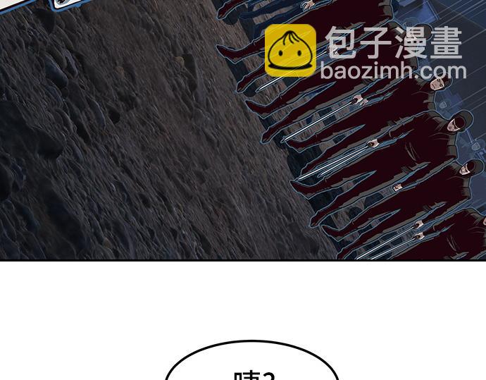 第127话73