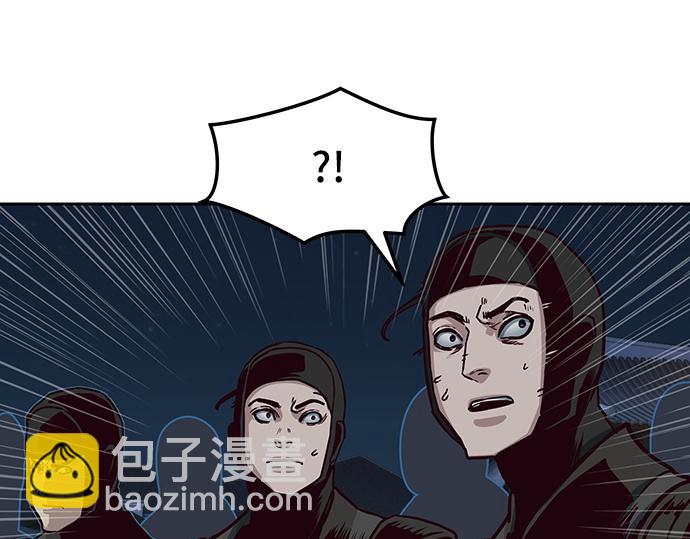 第127话77