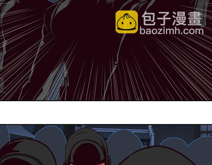 第127话78