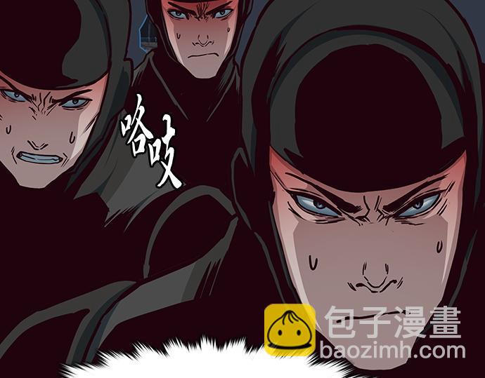 第127话79