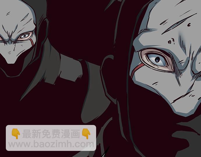第127话8
