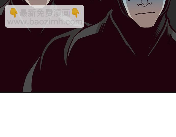 第127话83