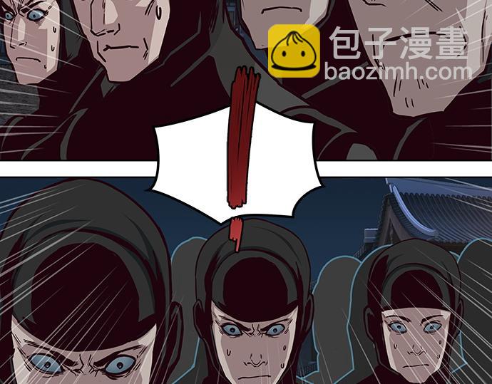 第127话87