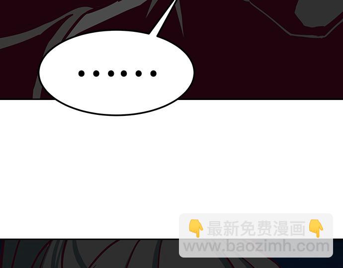 第127话9