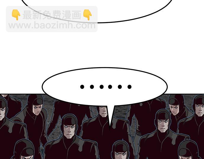 第127话97