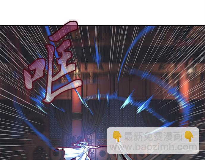 第128话110