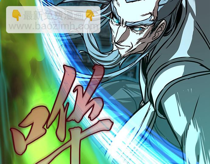 第130话105