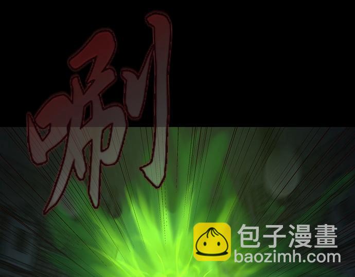 第130话108