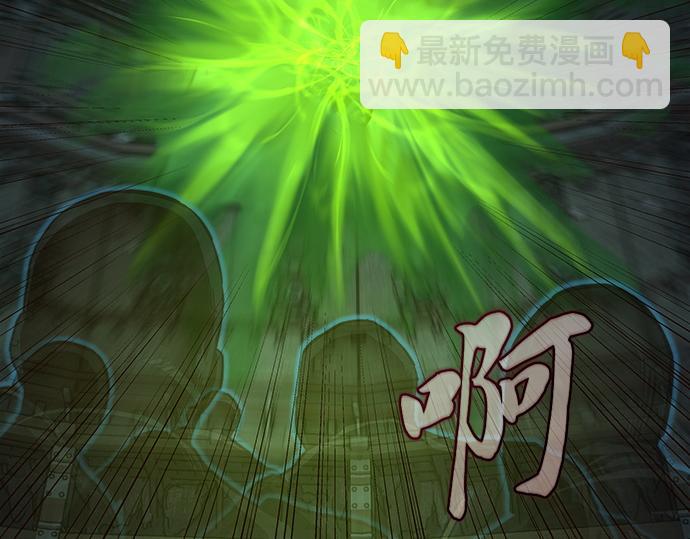 第130话109