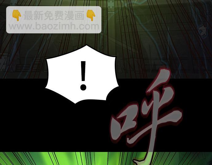 第130话110