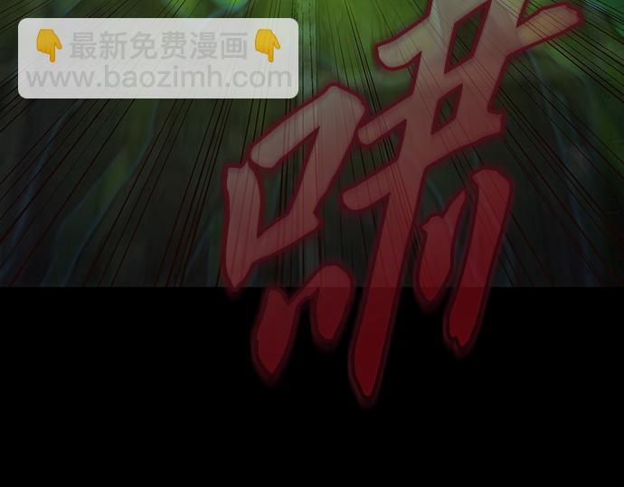 第130话112