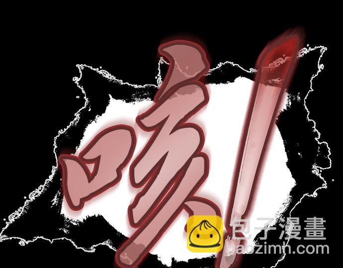 第130话113