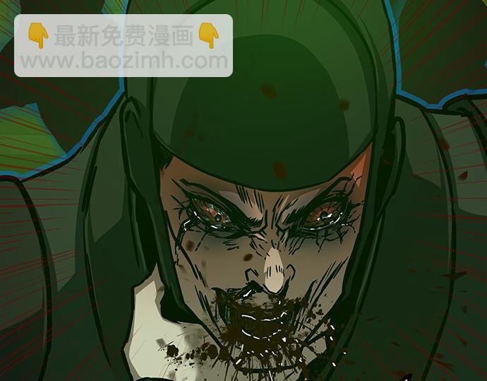 第130话118