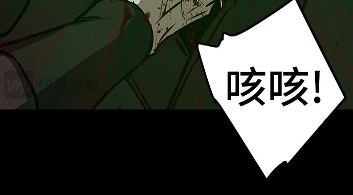 第130话119