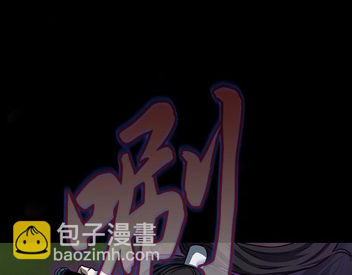 第130话120