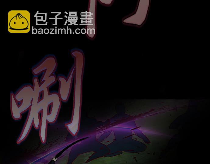 第130话122