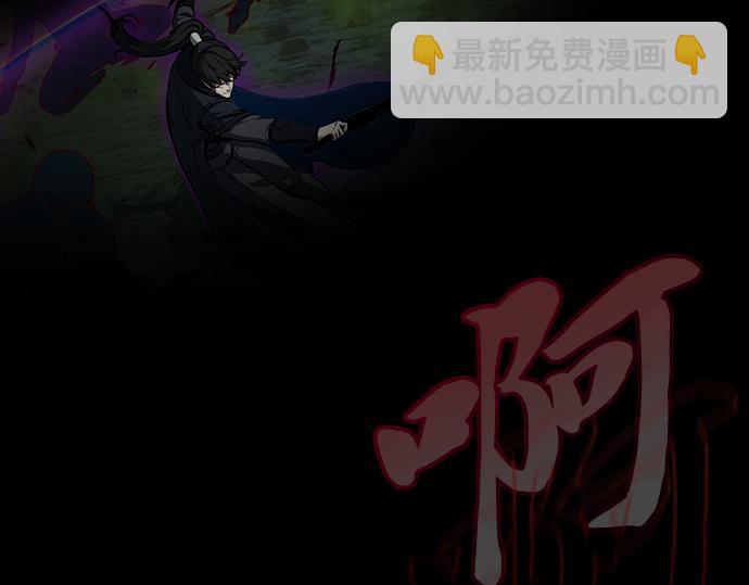 第130话123
