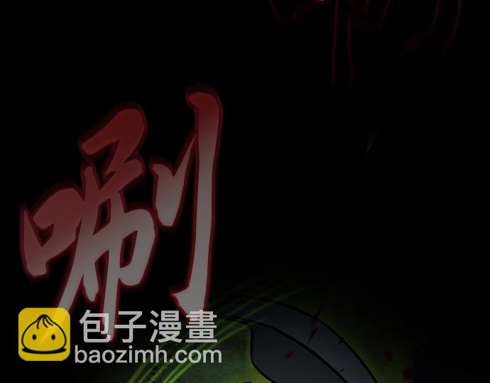 第130话124