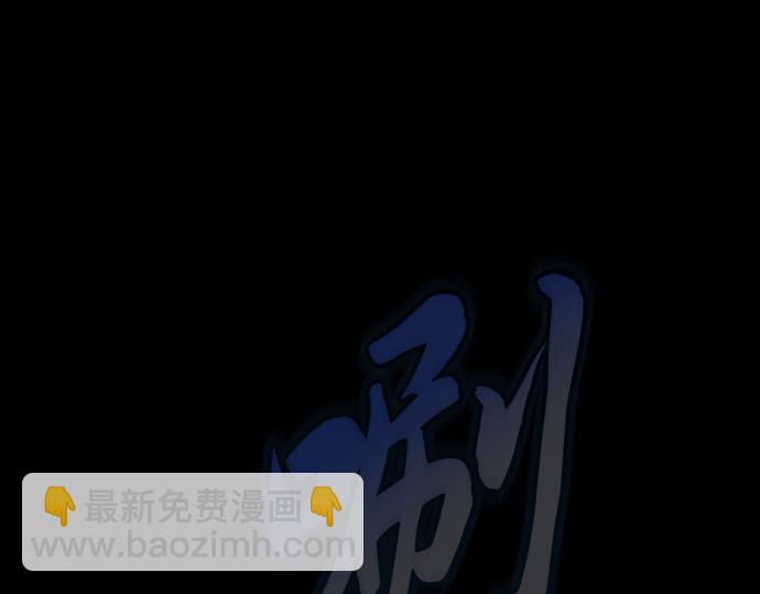 第130话127