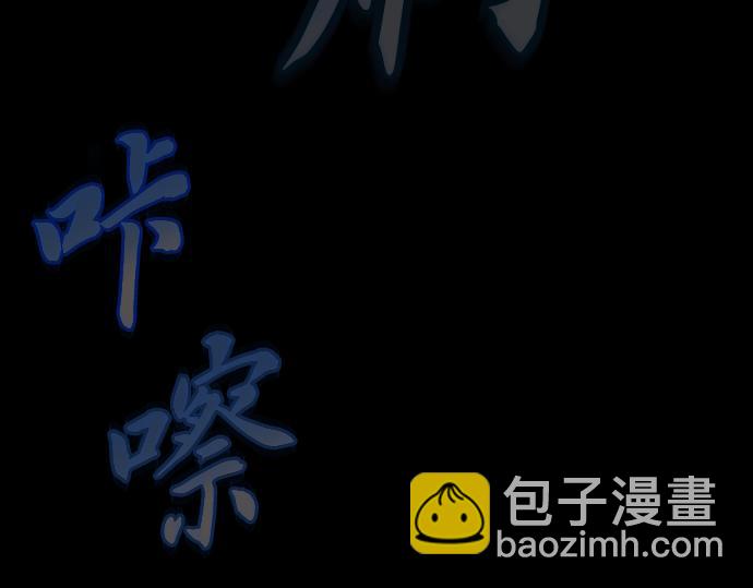 第130话128