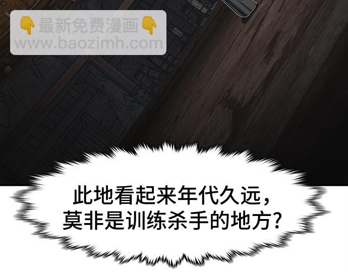 第130话13
