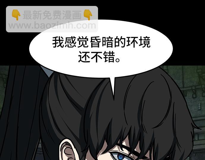 第130话135