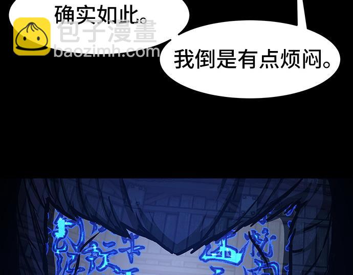 第130话138