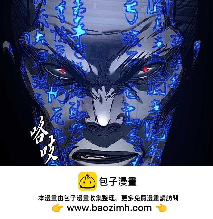 第130话139