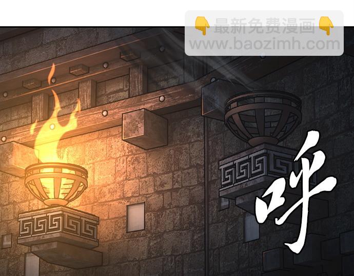 第130话14