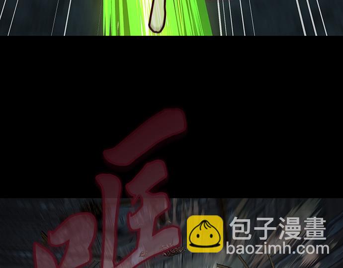 第130话146