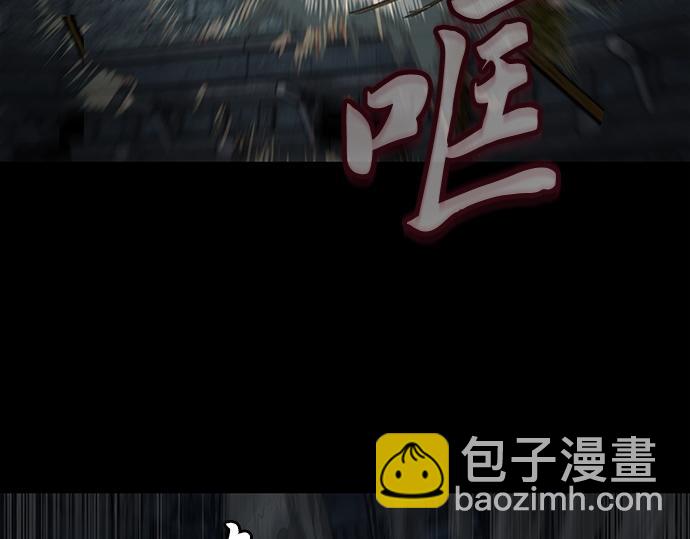 第130话148