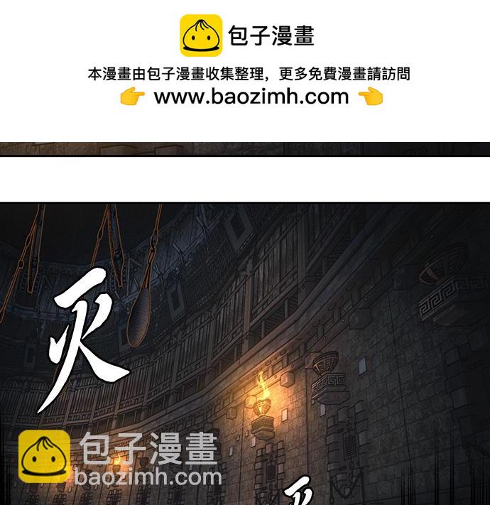 第130话15
