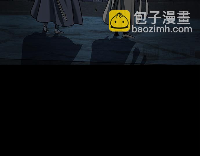 第130话151