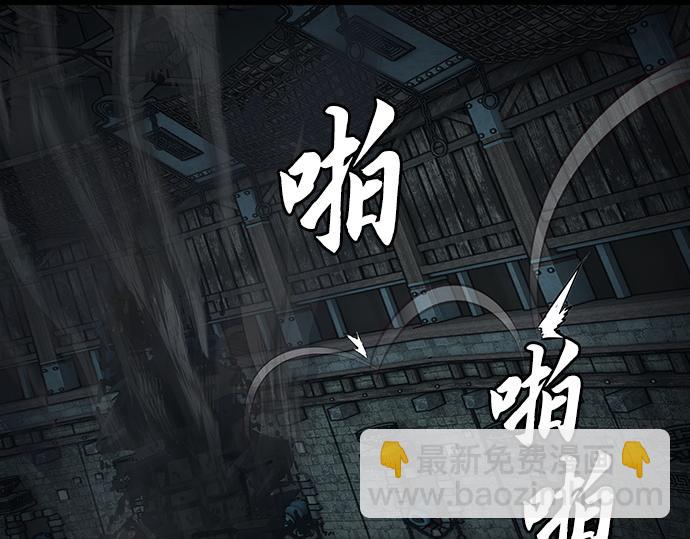 第130话152