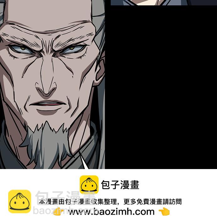 第130话161