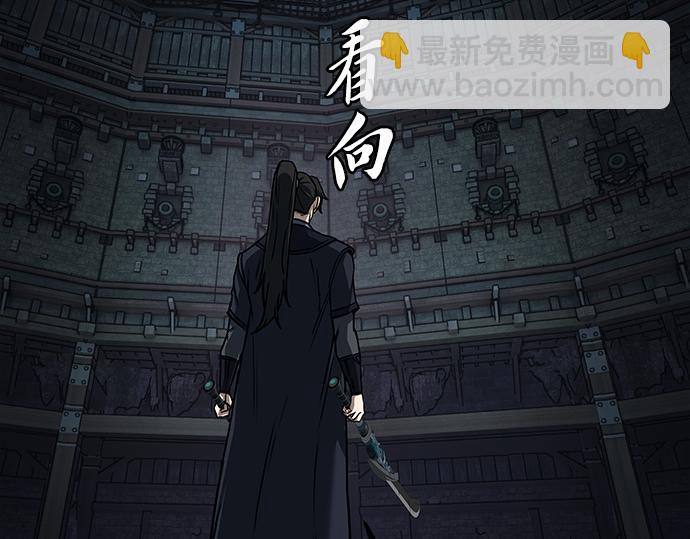 第130话163