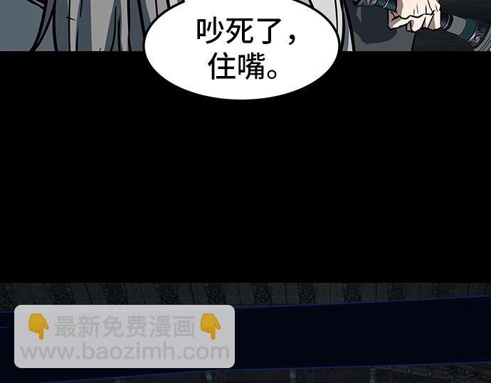 第130话170