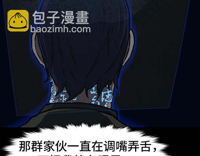 第130话172